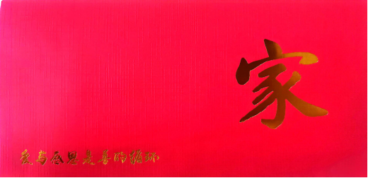 1676855148466.jpg 1676855148466.jpg