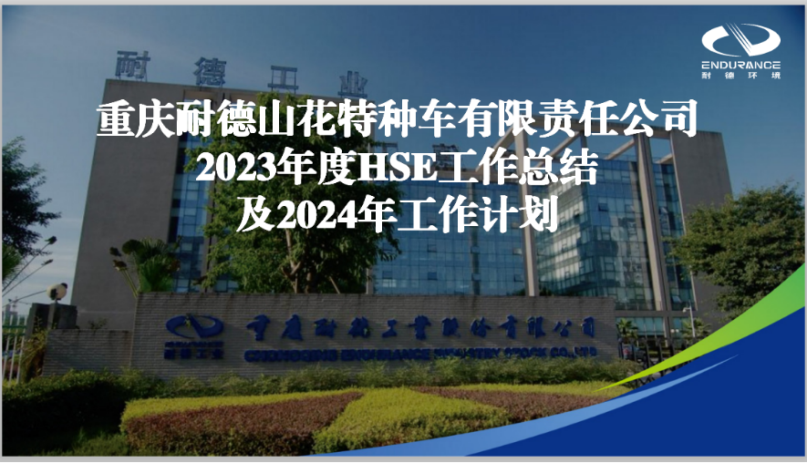 微信圖片_20240312140520.png 微信圖片_20240312140520.png